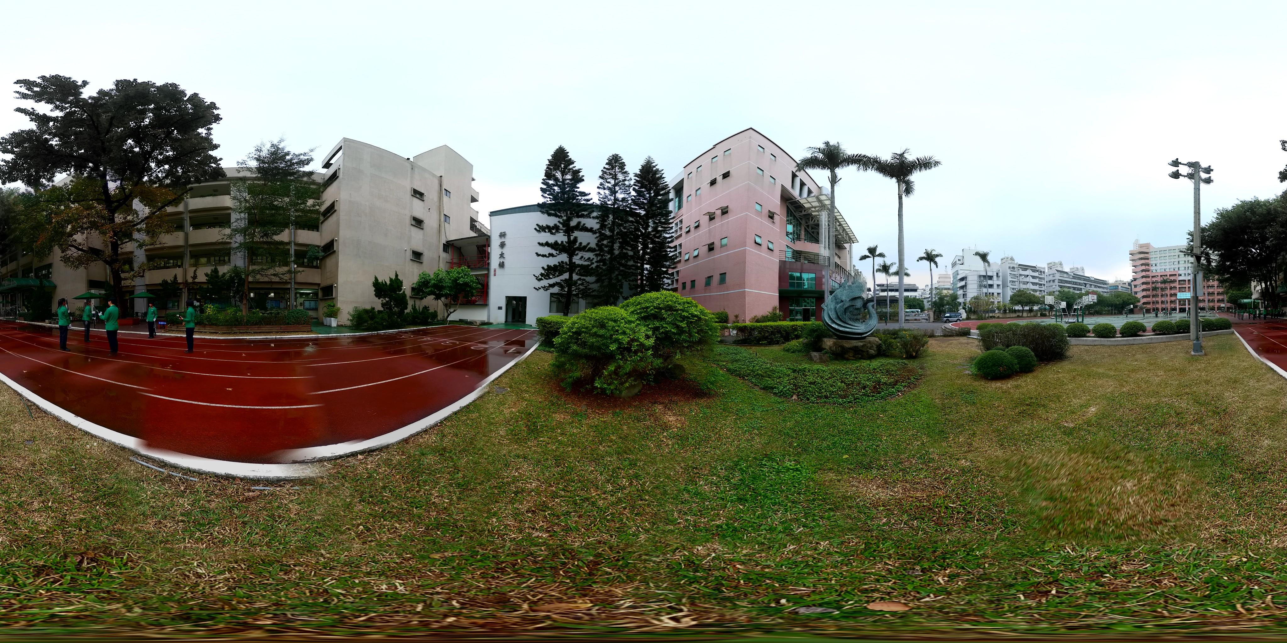 National Taichung Girls’ Senior High School logo